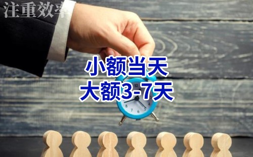 浩口原种场清欠公司