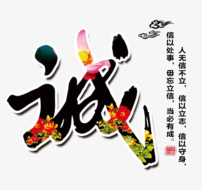 浩口原种场追债公司